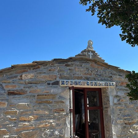 Pyrgos Traditional Village Ágios Kírykos Екстериор снимка