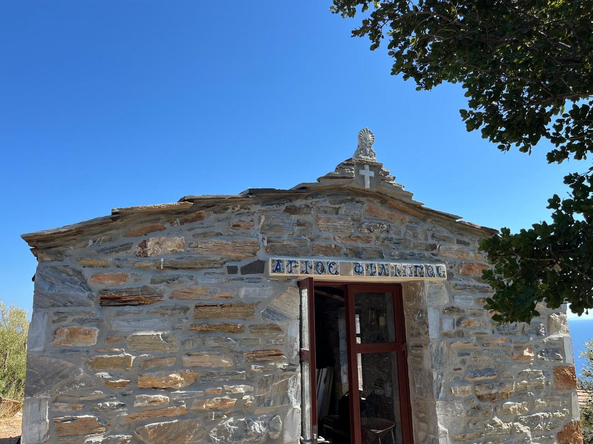 Pyrgos Traditional Village Ágios Kírykos Екстериор снимка